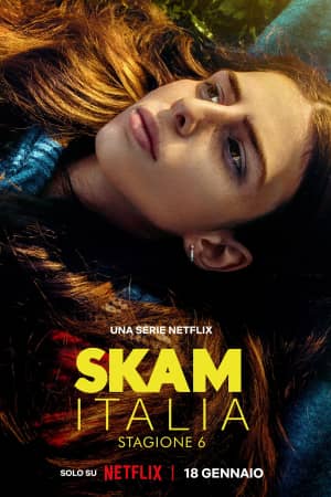 СКАМ Италия 2018 сериал смотреть онлайн бесплатно в хорошем качестве